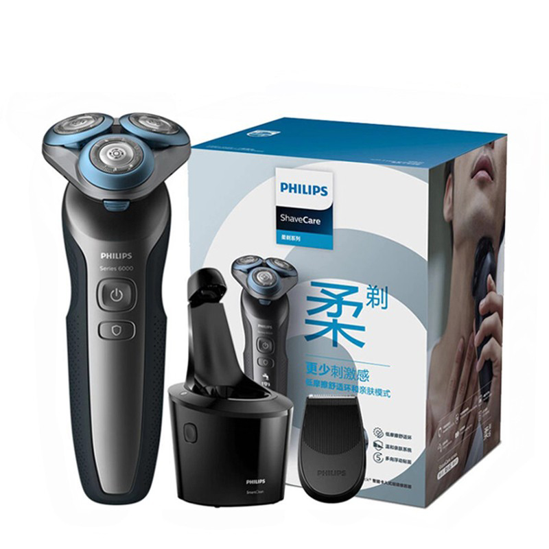 飞利浦 1小时快充 剃须刀