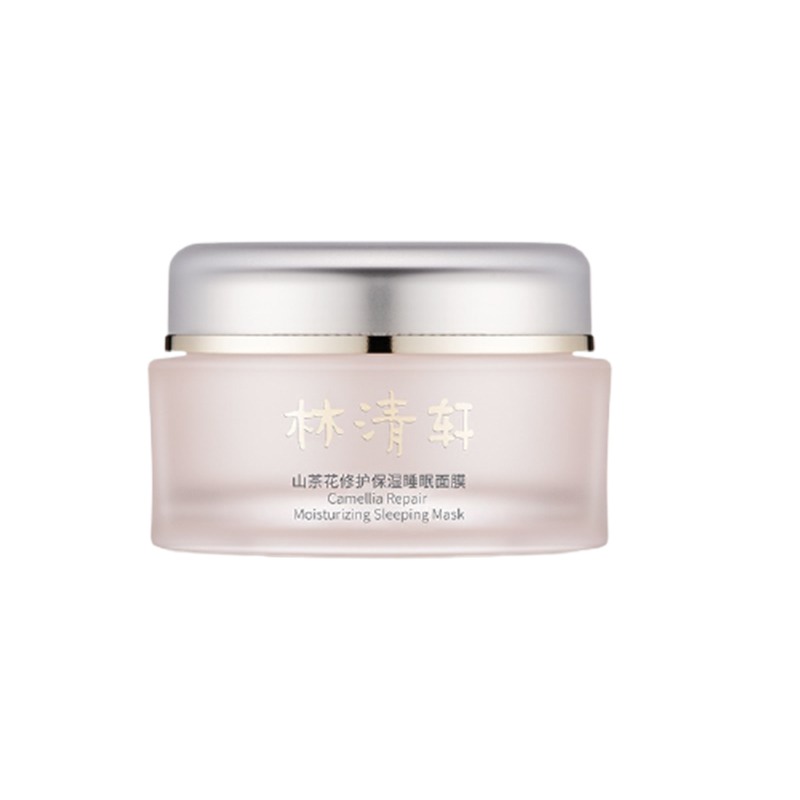 林清轩 山茶花 面膜