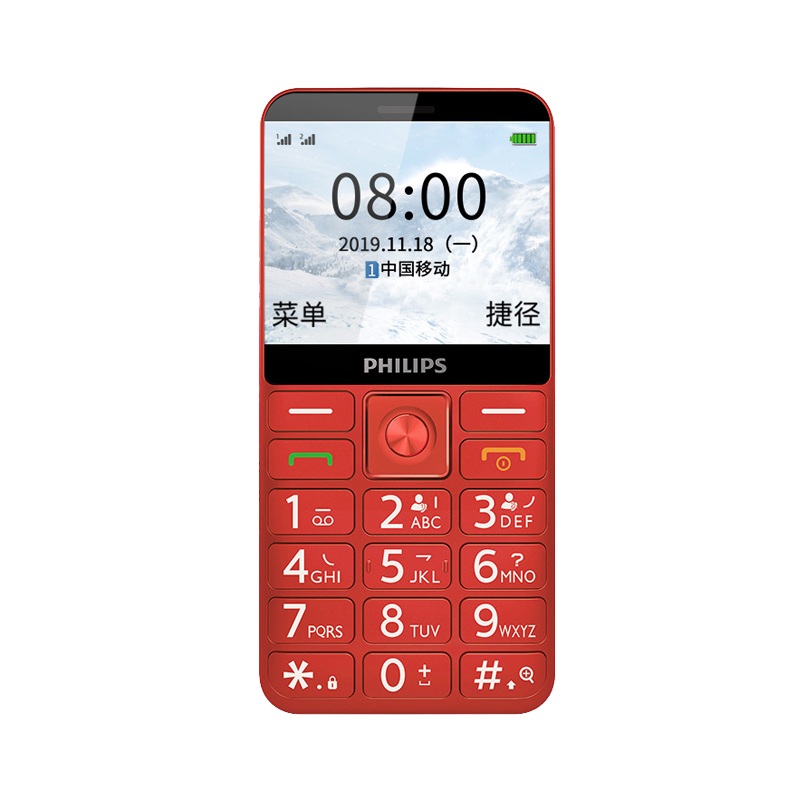飞利浦 长待机大字体老人手机