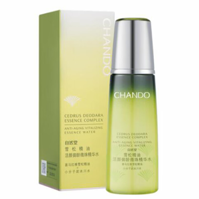 自然堂 去皱 爽肤水