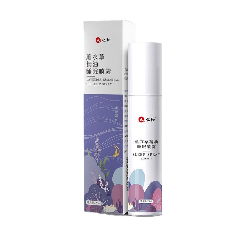药都仁和 薰衣草睡眠精油