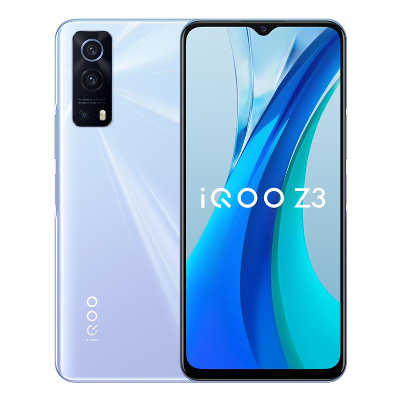 vivo 大存储空间手机