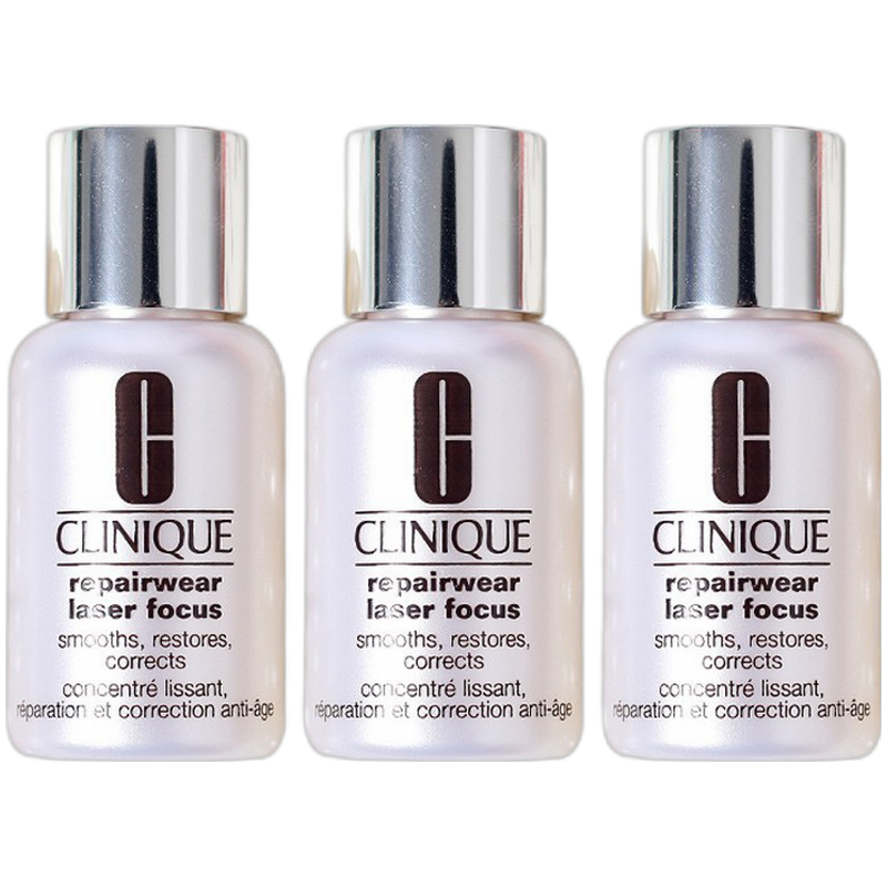 倩碧 修护保湿面部精华