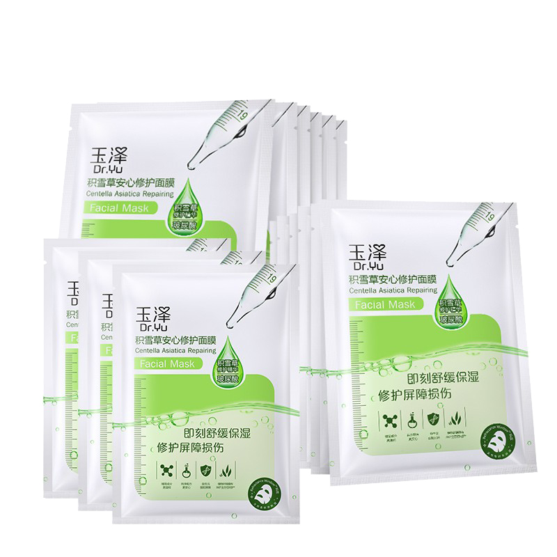 玉泽 积雪草安心修护面膜