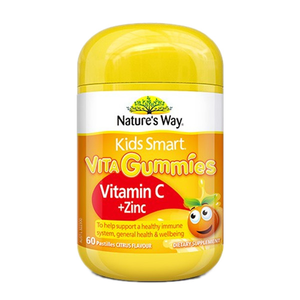 佳思敏VC补锌软糖