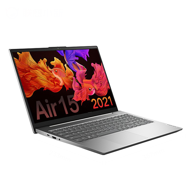 联想 持久续航笔记本