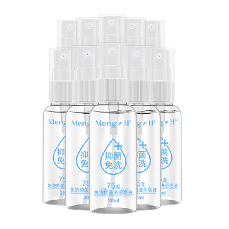 梦禾 柔喷设计洗手液