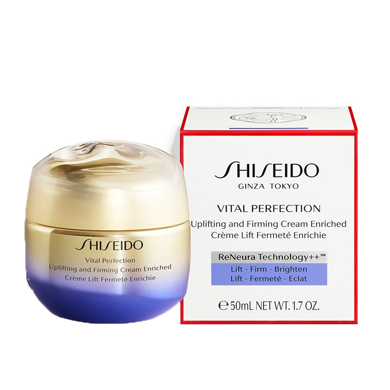 资生堂 悦薇智感紧塑焕面霜