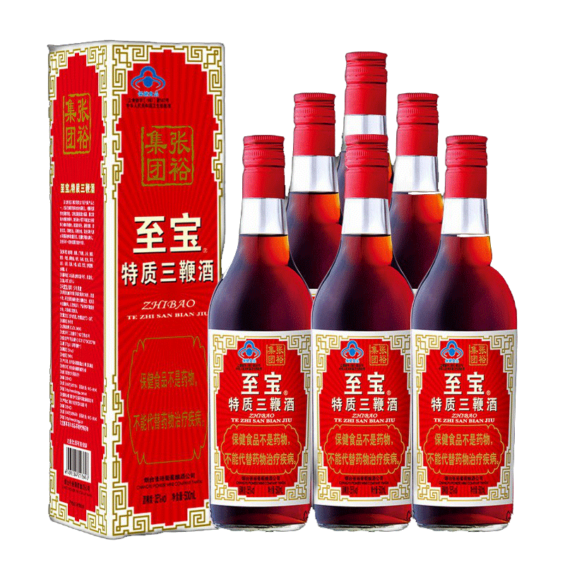 至宝 口感纯正白酒