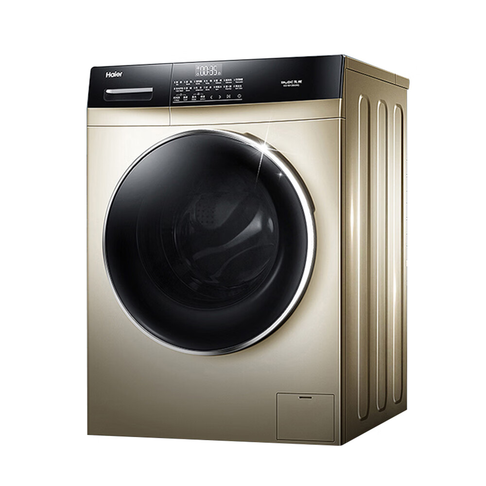 海尔 蒸汽除菌滚筒洗衣机