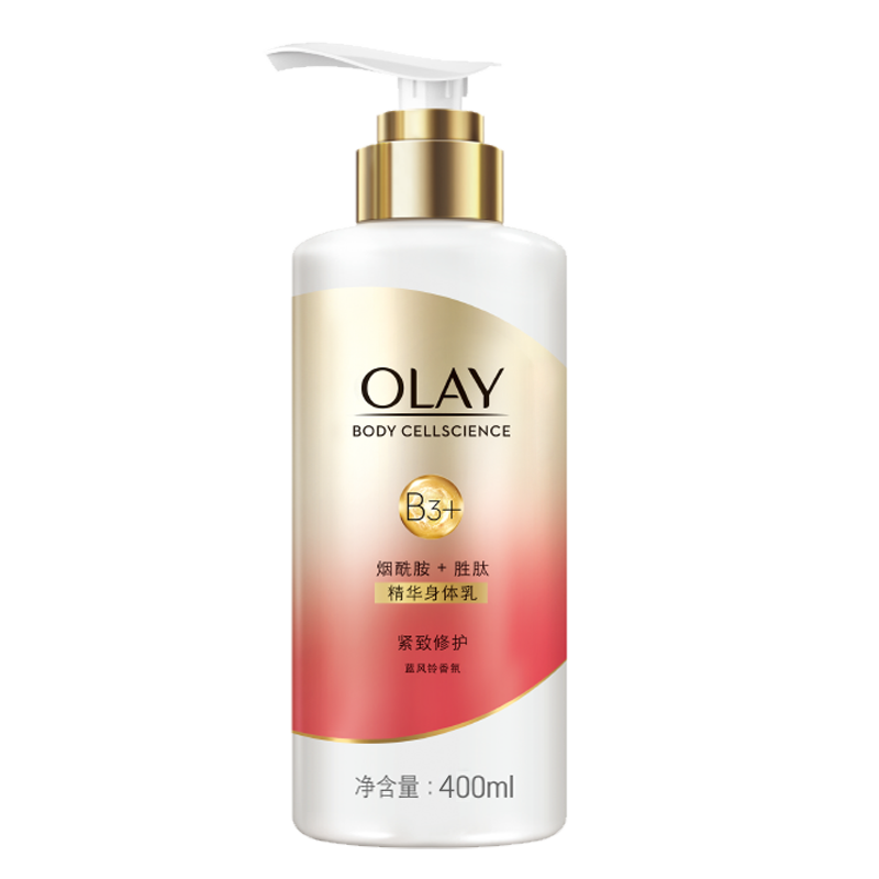 OLAY 紧致修护 身体乳
