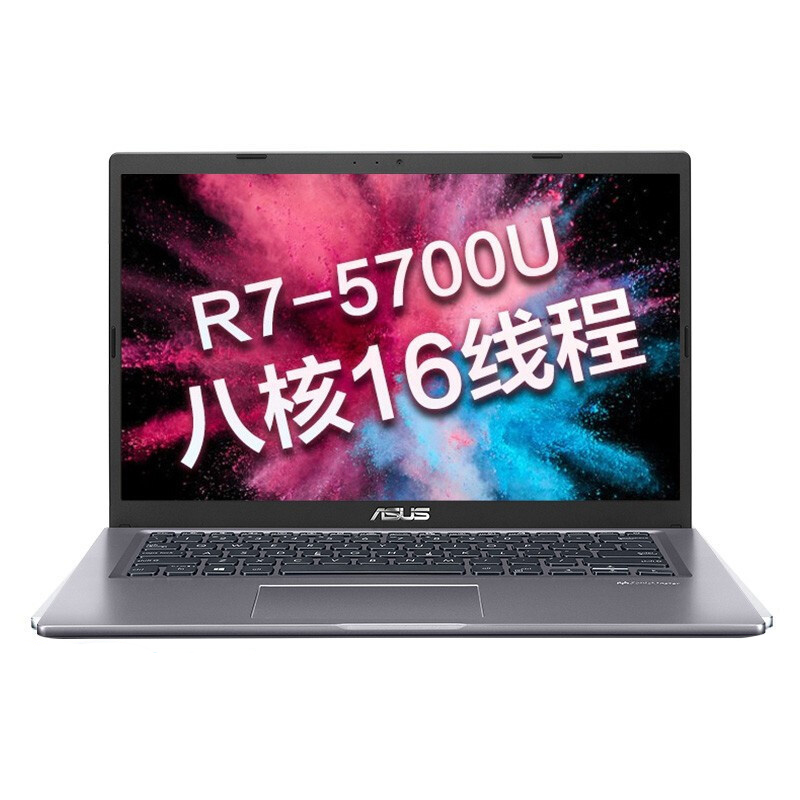 华硕 固态硬盘轻薄本