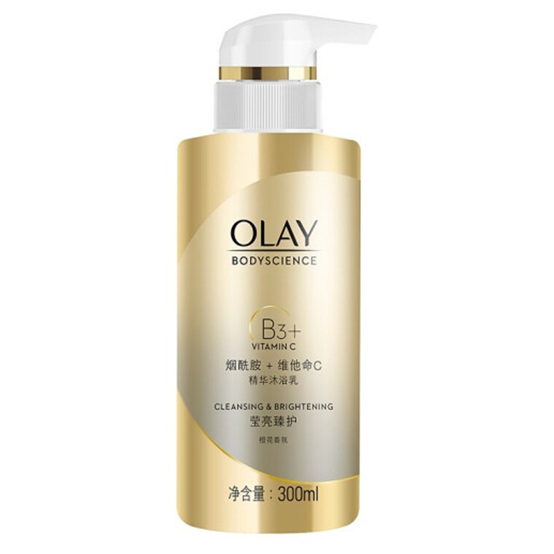 玉兰油烟酰胺身体乳