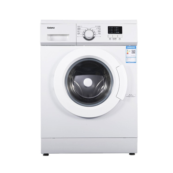 格兰仕8公斤家用洗衣机