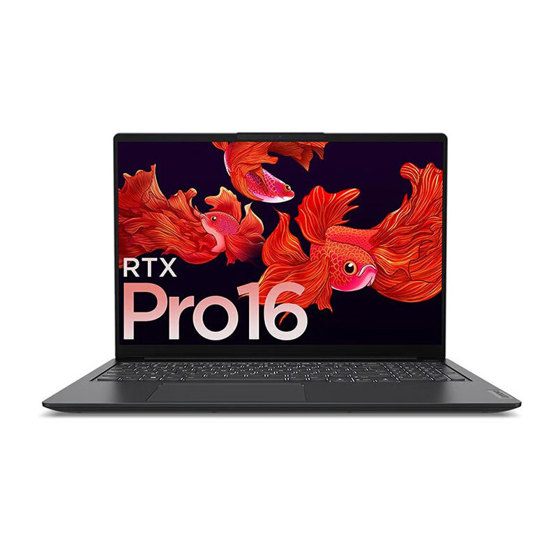 联想 锐龙处理器护眼 笔记本