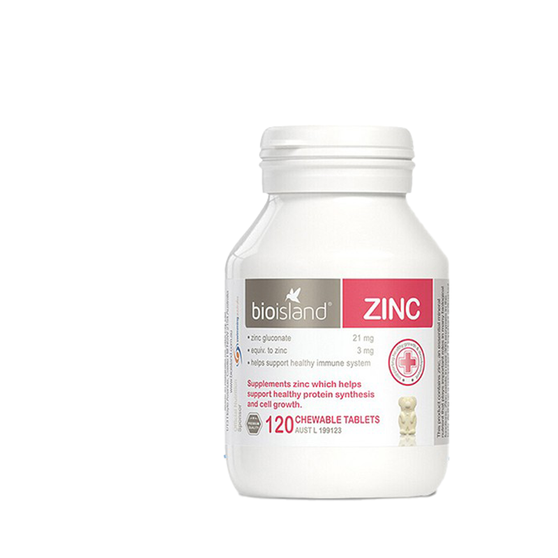 Biosland 补锌咀嚼片