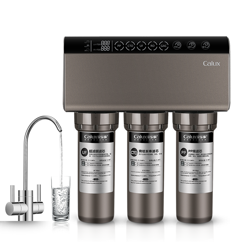 家乐事 五级过滤净水器