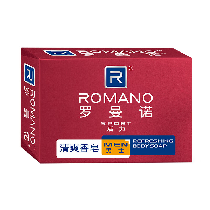 罗曼诺 清洁控油留香香皂