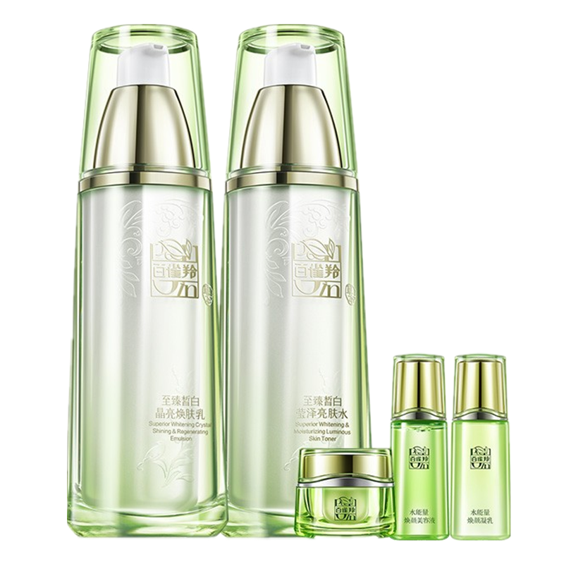 百雀羚 润养提亮 护肤套装
