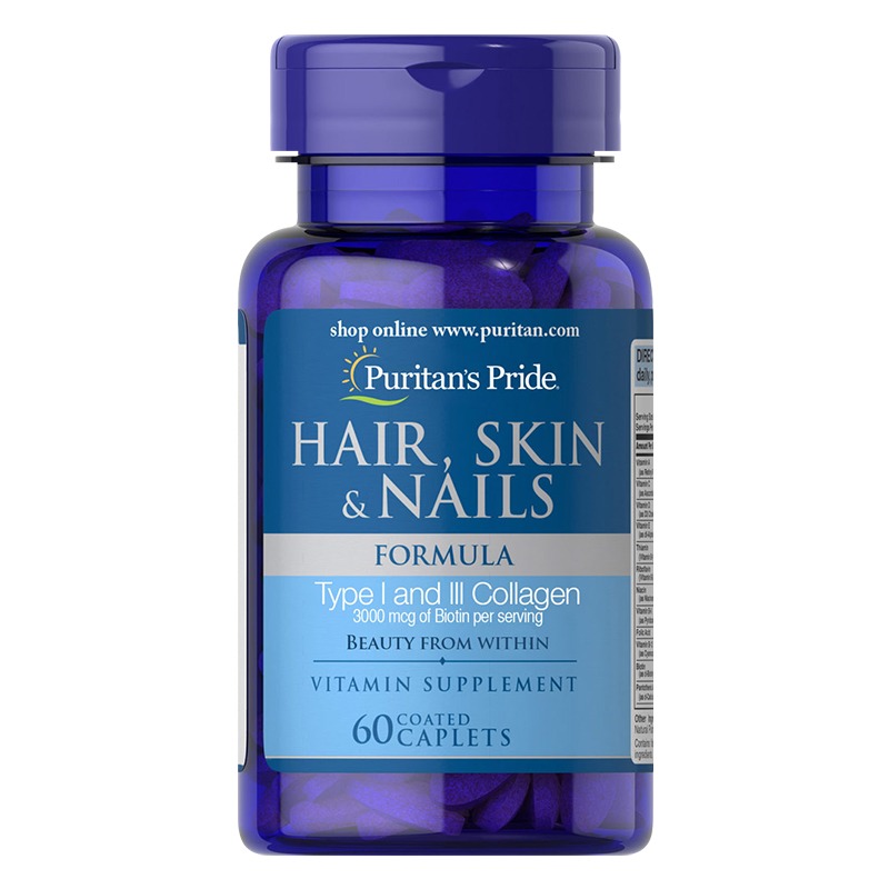 普丽普莱 复合配方维生素片