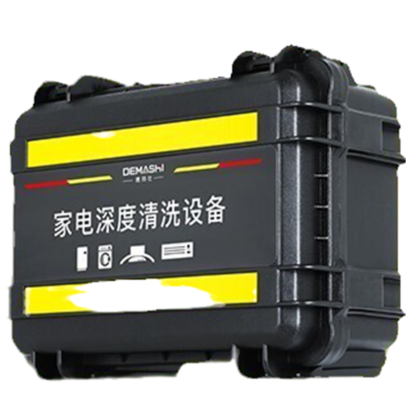 德玛仕 智控清洁机