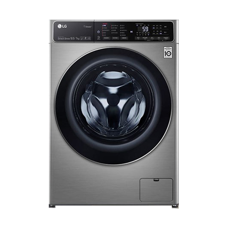 LG 速净喷淋洗衣机