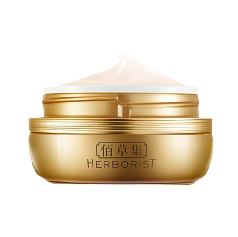 佰草集 良好修护面霜