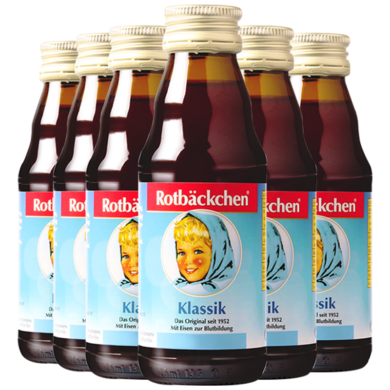 小红脸 铁维他口服液