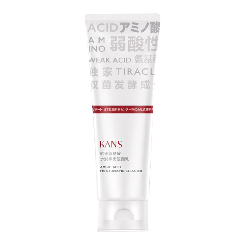 韩束 收缩毛孔洗面奶