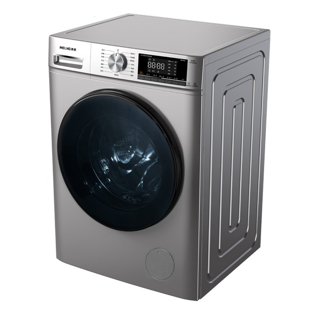 美菱 智能一键启动洗衣机