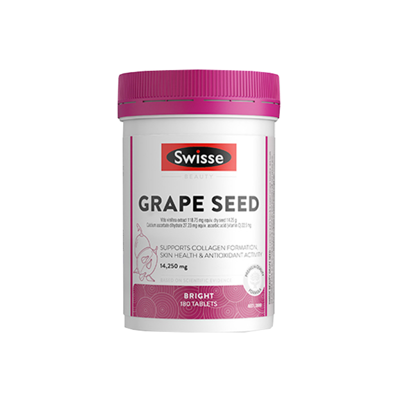 斯维诗 天然 葡萄籽片