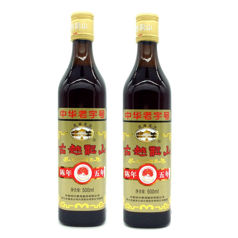 古越龙山 口感绵柔糯米酒