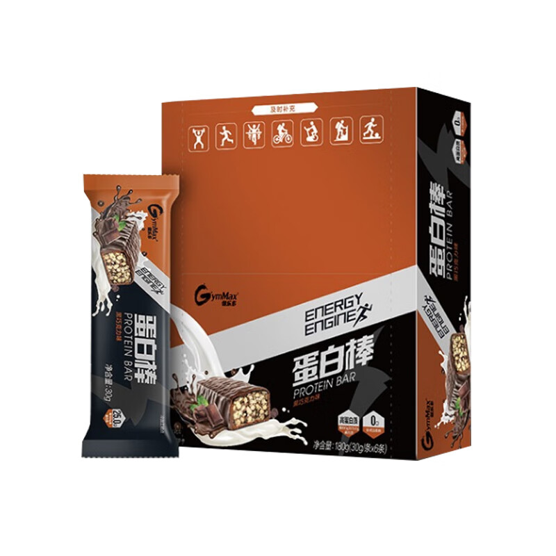 汤臣倍健 巧克力味 蛋白棒