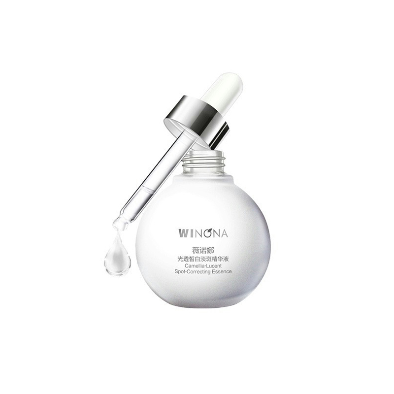 薇诺娜 光透皙白精华