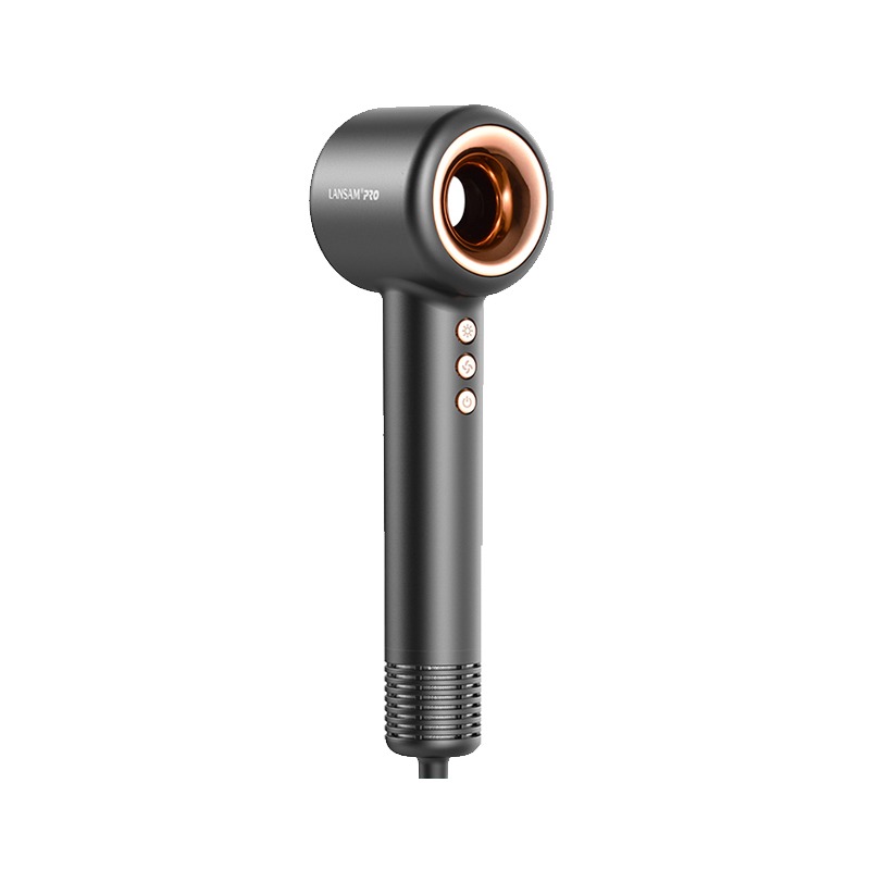 LANSAM 高速吹风机