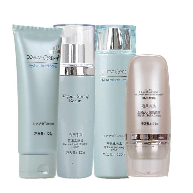 冬木古雨 活泉补水护肤套装