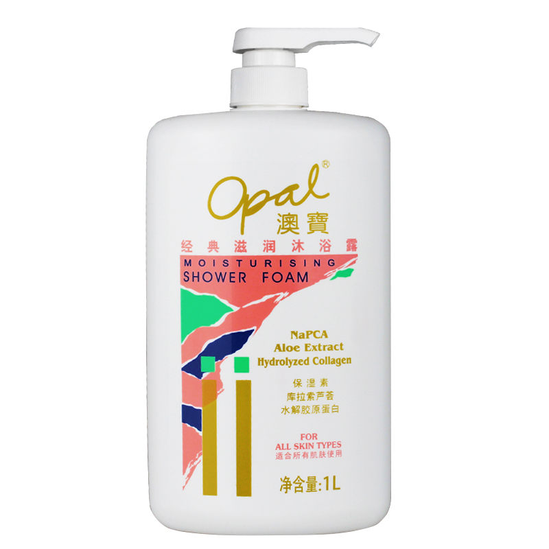 澳宝 滋润保湿清新香氛沐浴露