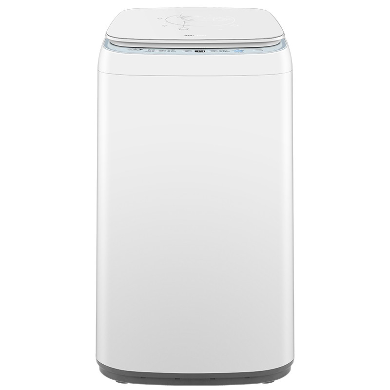 容声 小型迷你波轮洗衣机