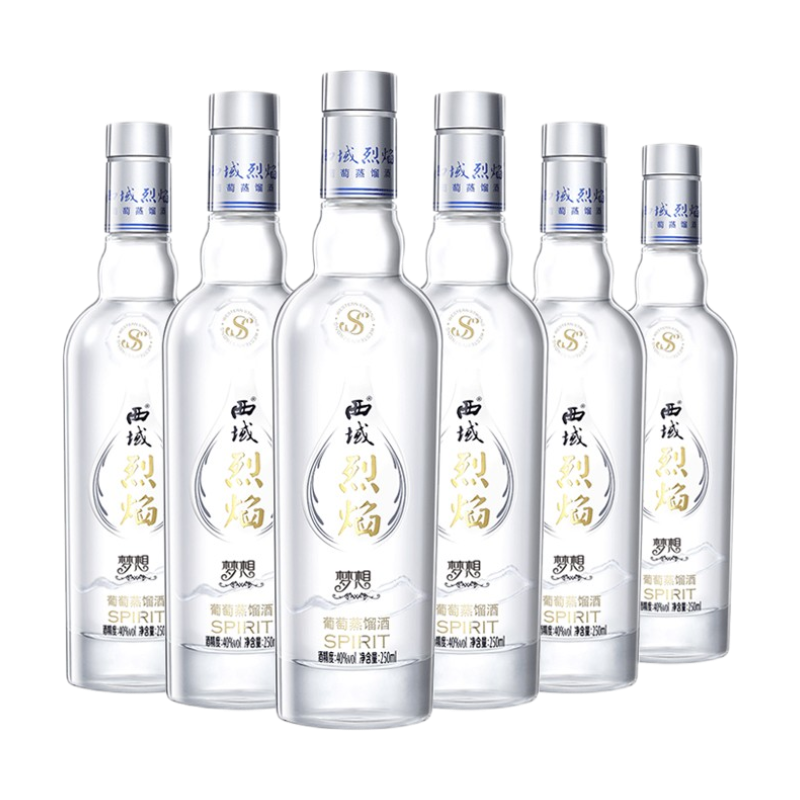 西域烈焰 新疆葡萄蒸馏白兰地