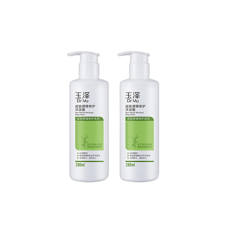 玉泽 皮肤屏障修护沐浴露