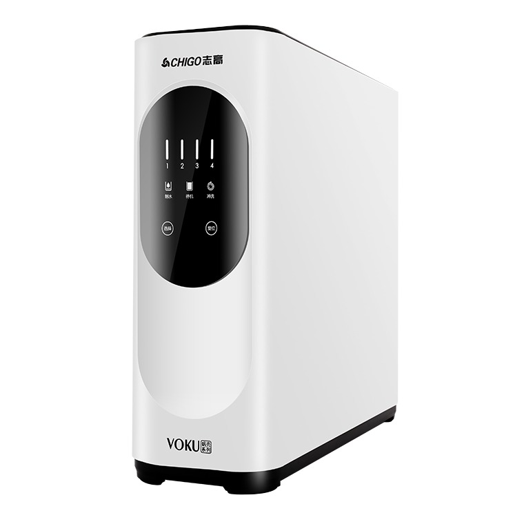 志高 高效节水净水器