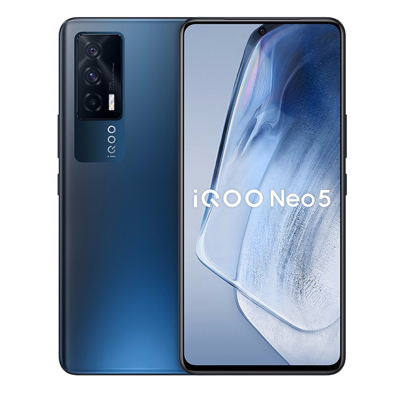 iQOO 双模5G游戏手机