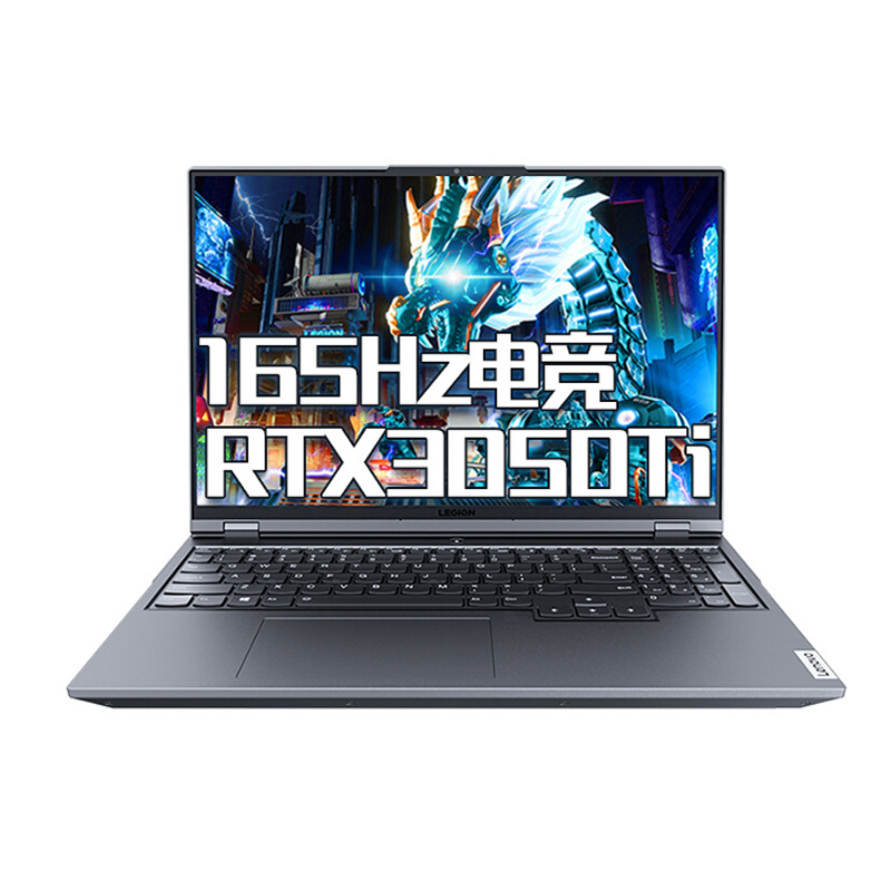联想 15.6英寸轻薄游戏本