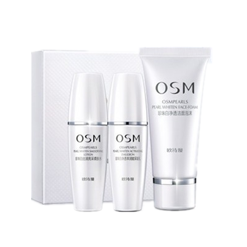 欧诗漫 水润护肤水乳套装