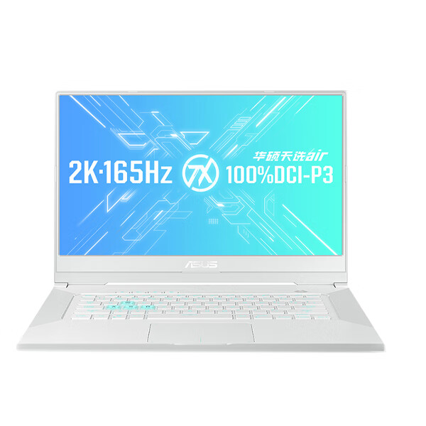 华硕 天选air游戏本