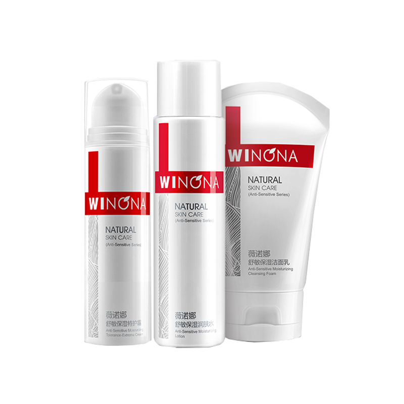 薇诺娜 强韧屏障套装