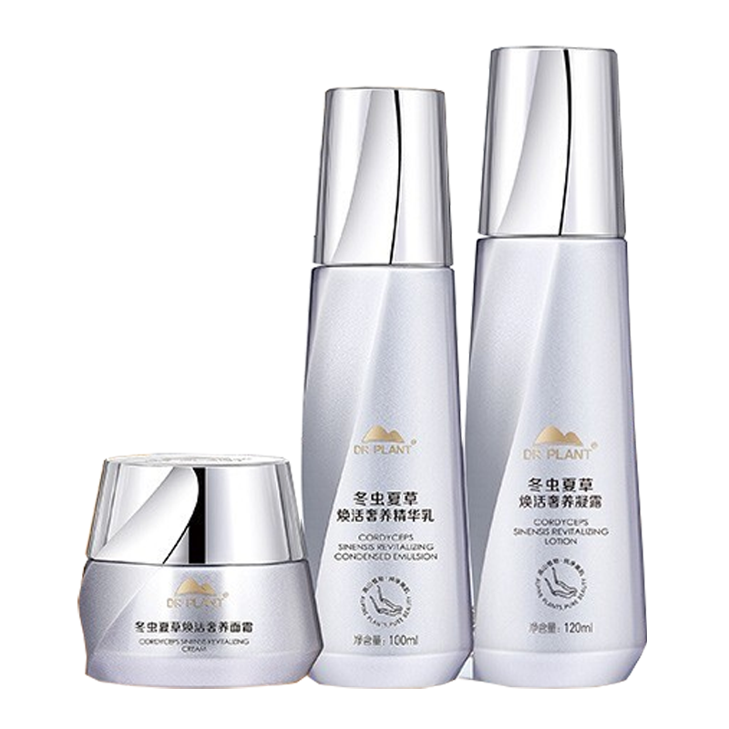 植物医生 保湿紧致护肤套装