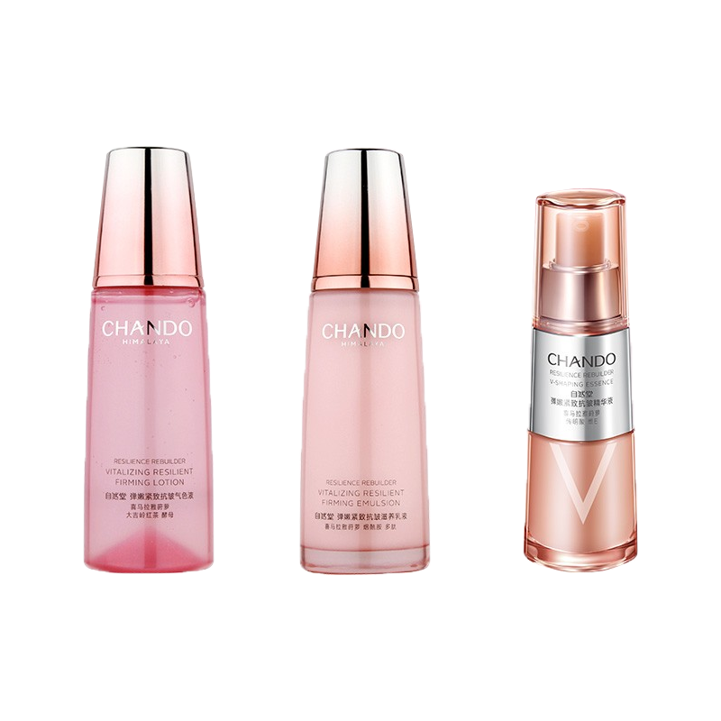 自然堂 雪域提取物护肤套装