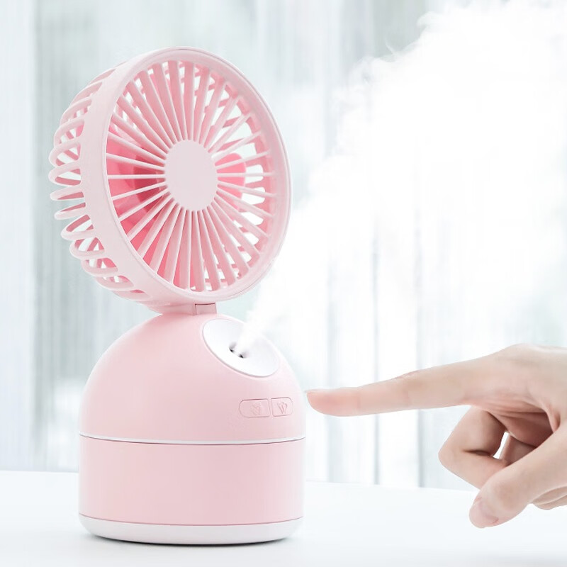 欧梵普 长久续航 小风扇