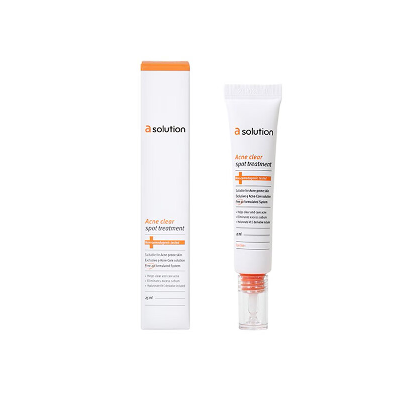 爱敬 爱纪二十之 祛痘霜